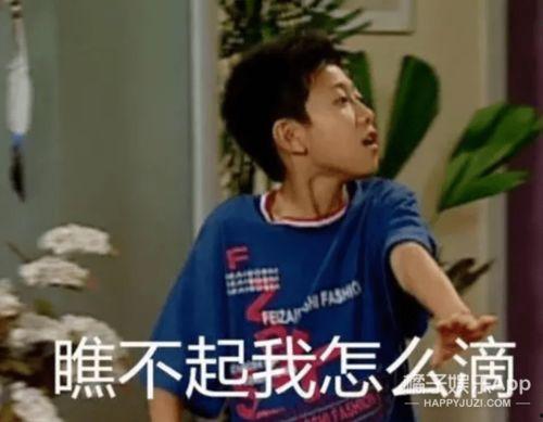 娱乐吃瓜酱 打工,揭秘打工族的酸甜苦辣生活