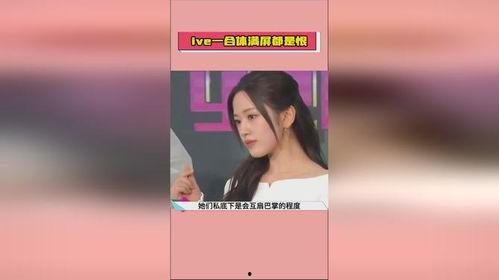 吃瓜娱乐爆料最新视频,最新爆料!吃瓜娱乐视频揭秘娱乐圈惊人内幕