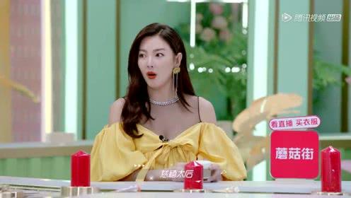 娱乐吃瓜小丫头是谁,她是如何成为网络红人的?