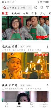 娱乐吃瓜酱视频素材,跟随吃瓜酱视频,一探究竟!