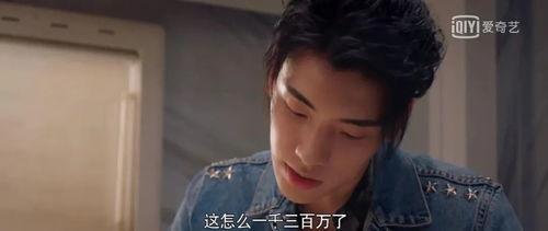 娱乐圈八卦劲爆吃瓜,劲爆八卦,揭秘明星幕后真相