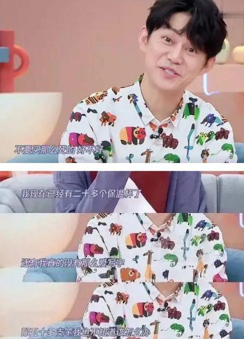 吃瓜星娱乐爆大瓜,揭秘娱乐圈惊人内幕