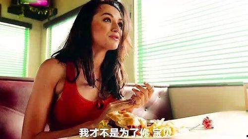 娱乐吃瓜酱国外乱说话