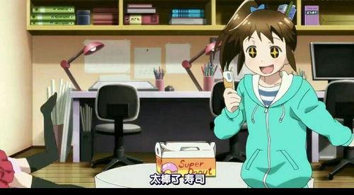 动漫人才被捕吃瓜娱乐,知名人才被捕,吃瓜群众热议不断!