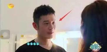 黄晓明吃瓜娱乐圈完整版