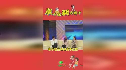 娱乐吃瓜免费入口,免费吃瓜入口,带你畅游娱乐盛宴