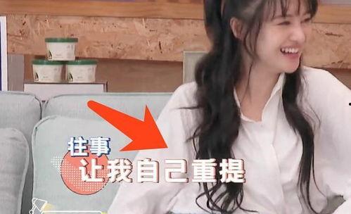 娱乐吃瓜酱秩序敏感,吃瓜群众如何维护秩序,守护明星隐私