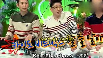 吃瓜伙伴娱乐,揭秘娱乐圈幕后故事,带你领略明星真实生活